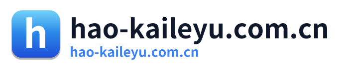 hao-kaileyu.com.cn